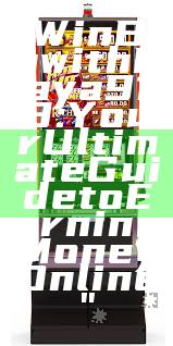 "Win Big with Kaya918: Your Ultimate Guide to Earning Money Online"