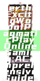 "Discover the Exciting World of Pragmatic Play Online Gaming: A Comprehensive Guide"